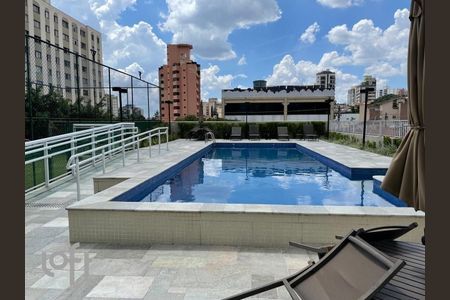 Apartamento à venda com 3 quartos, 74m² em Vila da Saúde, São Paulo