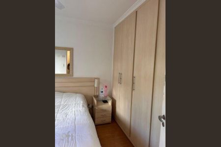 Apartamento à venda com 3 quartos, 96m² em Itaim Bibi, São Paulo