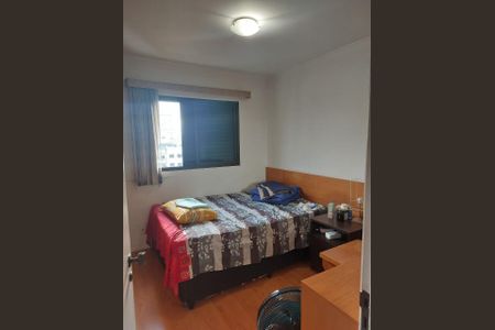 Apartamento à venda com 3 quartos, 80m² em Bosque da Saúde, São Paulo