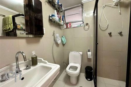 Apartamento à venda com 3 quartos, 98m² em Itaim Bibi, São Paulo