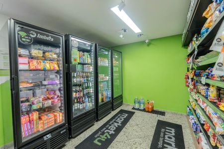 Apartamento à venda com 38m², 1 quarto e 1 vaga Apartamento à venda com 38m², 1 quarto e 1 vagaÁrea comum