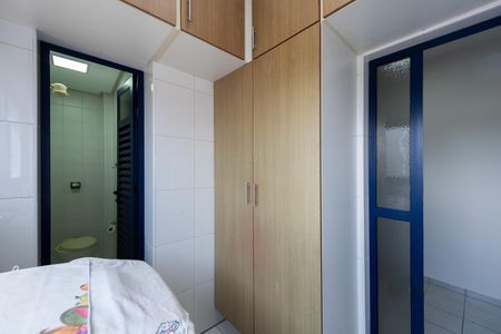 Apartamento para alugar com 120m², 2 quartos e 2 vagas Apartamento para alugar com 120m², 2 quartos e 2 vagasÁrea de Serviço