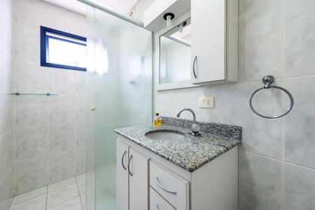 Apartamento para alugar com 120m², 2 quartos e 2 vagas Apartamento para alugar com 120m², 2 quartos e 2 vagasBanheiro da Suíte