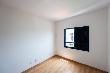 Apartamento para alugar com 120m², 2 quartos e 2 vagas Apartamento para alugar com 120m², 2 quartos e 2 vagasSuíte