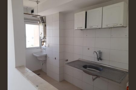Apartamento à venda com 47m², 2 quartos e 1 vagaLavanderia