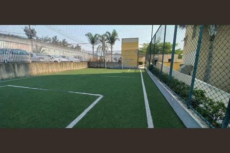 Apartamento à venda com 47m², 2 quartos e 1 vagaQuadra