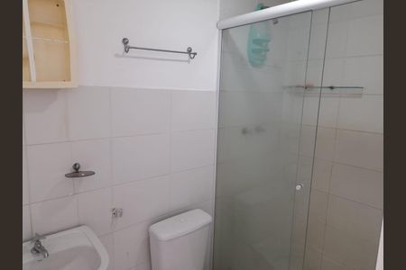 Apartamento à venda com 47m², 2 quartos e 1 vagaBanheiro
