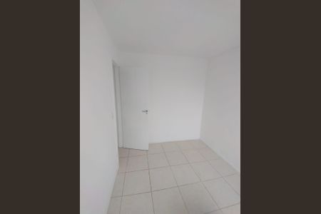 Apartamento à venda com 47m², 2 quartos e 1 vagaQuarto 2