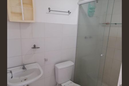 Apartamento à venda com 47m², 2 quartos e 1 vagaBanheiro
