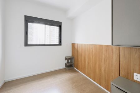 Apartamento para alugar com 33m², 1 quarto e 1 vagaSuíte
