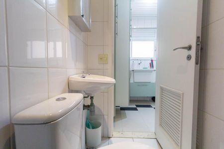 Apartamento à venda com 126m², 3 quartos e 3 vagasLavabo 2