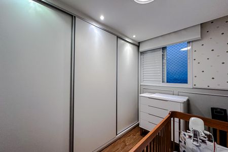 Apartamento à venda com 75m², 2 quartos e 2 vagas Apartamento à venda com 75m², 2 quartos e 2 vagasQuarto 1
