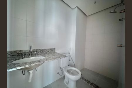 Apartamento à venda com 60m², 2 quartos e 1 vagaBanheiro Social