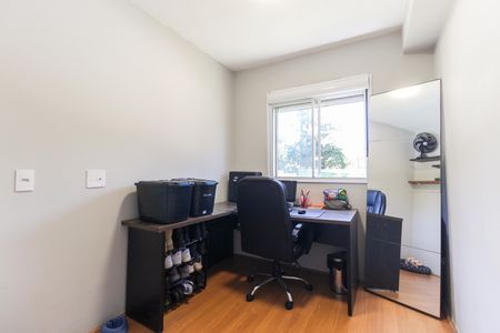 Apartamento à venda com 43m², 2 quartos e sem vagaQuarto 1