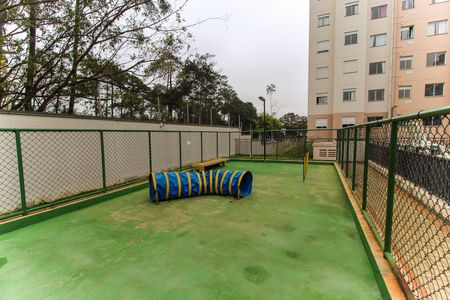 Apartamento à venda com 43m², 2 quartos e sem vagaEspaço Pet
