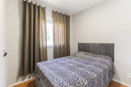 Apartamento à venda com 43m², 2 quartos e sem vagaQuarto 2