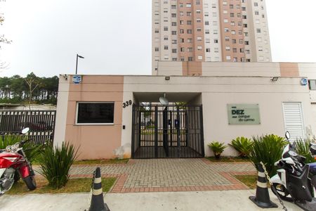 Apartamento à venda com 43m², 2 quartos e sem vagaFachada do Prédio
