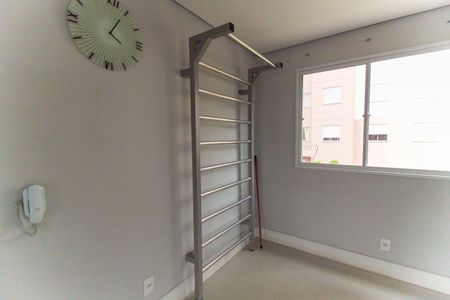 Apartamento à venda com 43m², 2 quartos e sem vagaAcademia