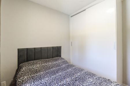 Apartamento à venda com 43m², 2 quartos e sem vagaQuarto 2