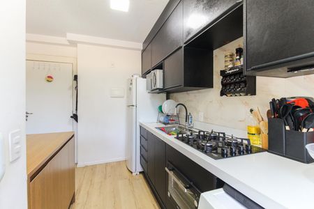 Apartamento à venda com 43m², 2 quartos e sem vagaCozinha