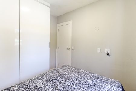 Apartamento à venda com 43m², 2 quartos e sem vagaQuarto 2