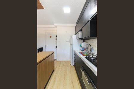 Apartamento à venda com 43m², 2 quartos e sem vagaCozinha