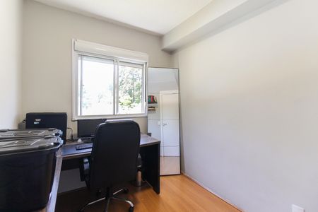 Apartamento à venda com 43m², 2 quartos e sem vagaQuarto 1