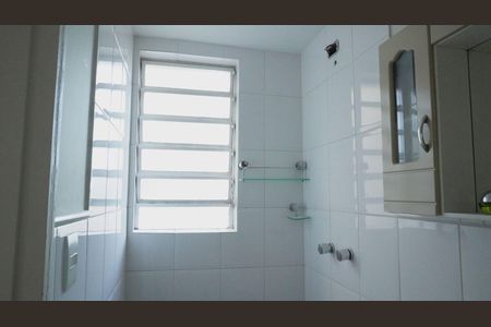 Apartamento à venda com 79m², 2 quartos e 1 vagaBanheiro 1