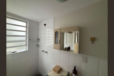 Apartamento à venda com 79m², 2 quartos e 1 vagaBanheiro 1
