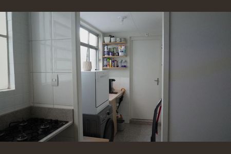 Apartamento à venda com 79m², 2 quartos e 1 vagaÁrea de Serviço