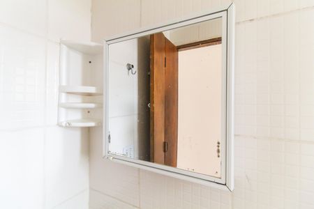 Apartamento para alugar com 52m², 2 quartos e 1 vagaBanheiro Social