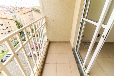 Apartamento para alugar com 52m², 2 quartos e 1 vagaVaranda da Sala