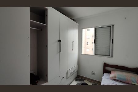 Apartamento para alugar com 52m², 2 quartos e 1 vagaQuarto 1