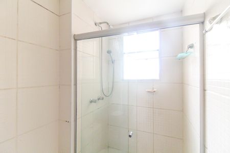 Apartamento para alugar com 52m², 2 quartos e 1 vagaBanheiro Social