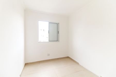Apartamento para alugar com 52m², 2 quartos e 1 vagaQuarto 1