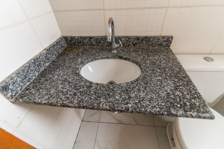 Apartamento para alugar com 52m², 2 quartos e 1 vagaBanheiro Social