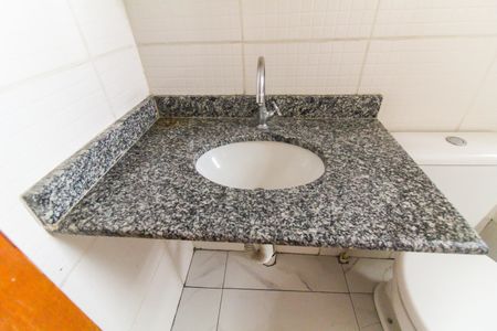 Apartamento para alugar com 52m², 2 quartos e 1 vagaBanheiro Social