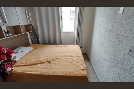 Apartamento para alugar com 52m², 2 quartos e 1 vagaQuarto 2