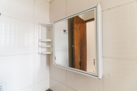 Apartamento para alugar com 52m², 2 quartos e 1 vagaBanheiro Social