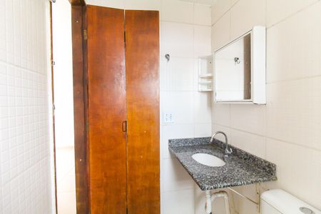Apartamento para alugar com 52m², 2 quartos e 1 vagaBanheiro Social