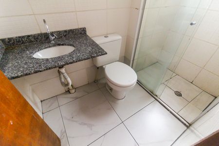 Apartamento para alugar com 52m², 2 quartos e 1 vagaBanheiro Social