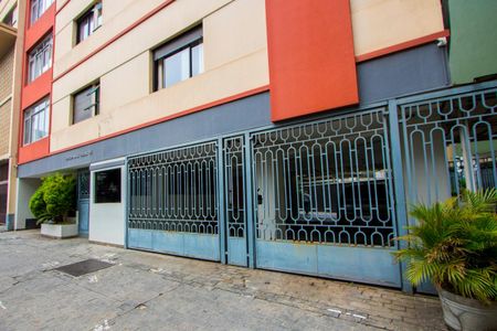 Apartamento à venda com 230m², 3 quartos e 1 vaga Apartamento à venda com 230m², 3 quartos e 1 vagaFachada
