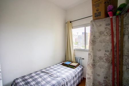 Apartamento à venda com 230m², 3 quartos e 1 vaga Apartamento à venda com 230m², 3 quartos e 1 vagaQuarto de serviço
