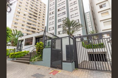 Apartamento para alugar com 130m², 3 quartos e 1 vagaFachada