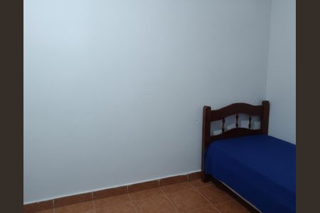 Quarto de casa para alugar com 1 quarto, 45m² em Vila Nova, Mesquita