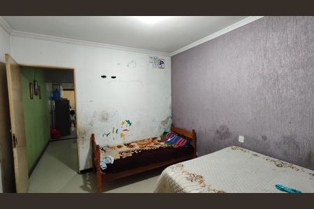 Casa à venda com 500m², 5 quartos e 2 vagasQuarto 2 da casa 1