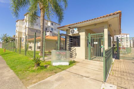 Apartamento à venda com 51m², 3 quartos e 1 vaga Apartamento à venda com 51m², 3 quartos e 1 vagaFachada e portaria
