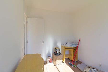 Apartamento à venda com 51m², 3 quartos e 1 vaga Apartamento à venda com 51m², 3 quartos e 1 vagaQuarto 1
