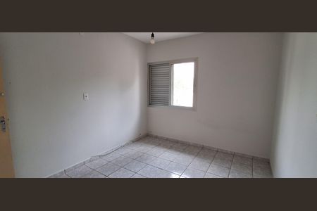 Casa à venda com 150m², 2 quartos e 2 vagasQuarto 2