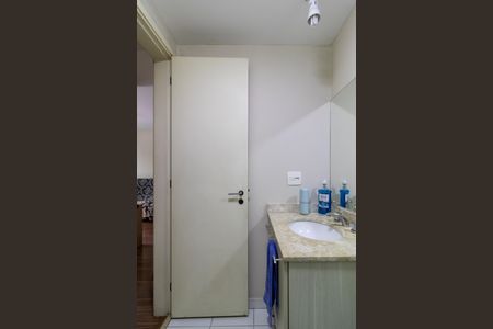 Apartamento à venda com 67m², 2 quartos e 1 vagaBanheiro
